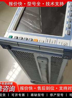 可维修罗德与施瓦茨CMW500无线综测仪议价