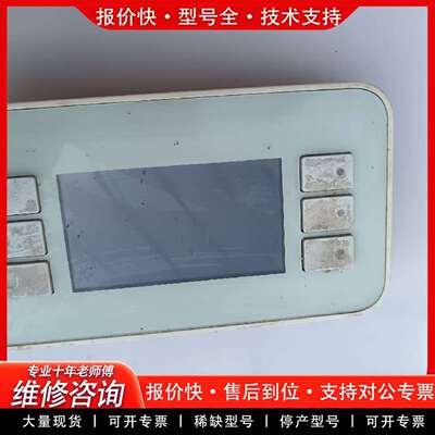 可维修POL871.72/STD  DDC控制器文本显议价