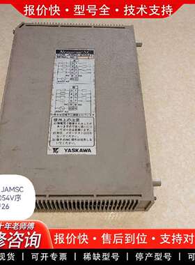 可维修TYPE JAMSC一B1054V议价议价