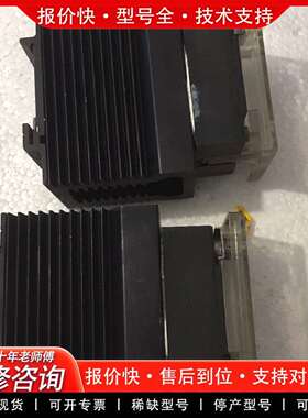可维修HD4850-5972快达CRYDOM固态继电器议价