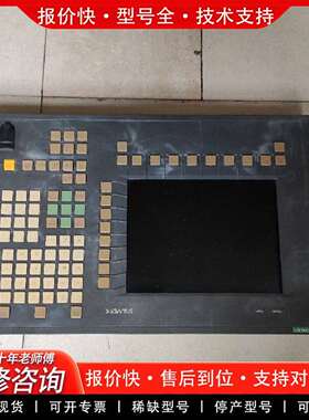 可维修OP010C   面板   1P 6FC5203-0A议价