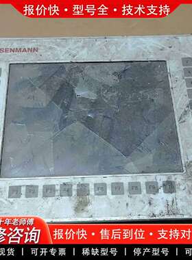 可维修#触摸屏EISENMANN   DC1010T A 4000议价