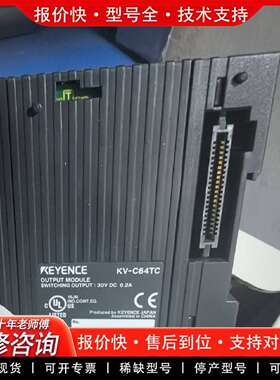 可维修模块KV-C64TC/C64XC  带包装2个议价