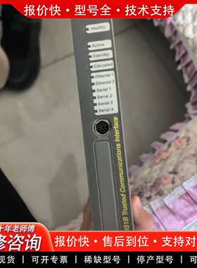 可维修ics. t8151b议价
