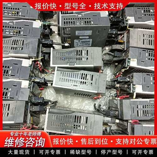 可维修100w伺服套装，驱动器ASD-B2-0121-B，议价