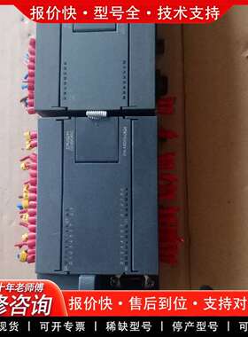 可维修co-trust214-1AD33-0X24实物图议价