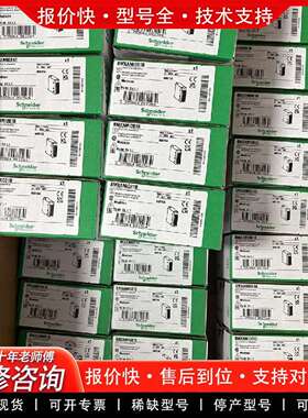 可维修BMXC0S3500  议价议价