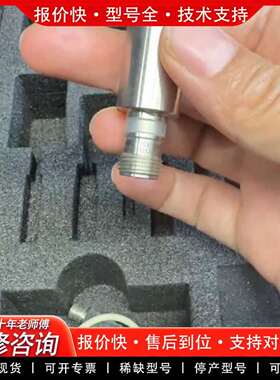 可维修光电开关IFBR-17N13T1/S14L-议价