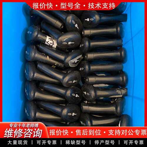 可维修台湾欣技CipherL 1560 1562 1564 一议价