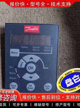 可维修LCP 11 132B0100  议价议价