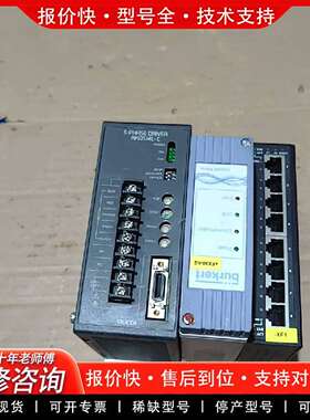 可维修5-PHASE DRIVER   PKD514L-C一个议价