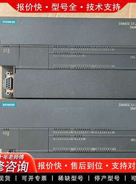 可维修模块SMART CPU ST60 6ES7 288-1议价