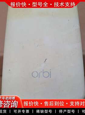 可维修网件奥秘orbi rbs40分身路由，宝贝议价