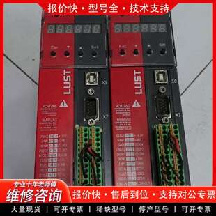 可维修lust 驱动器，实物拍摄，sc32.0040.101议价