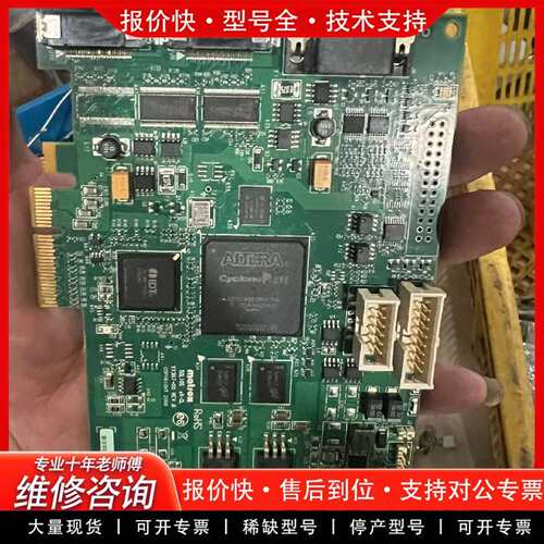 可维修迈创 Y7367-00 REV.B SOL2CLB议价