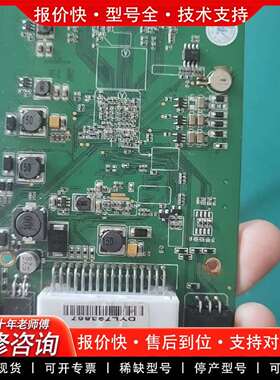 可维修Hi3521RFCV100主板，件，绿色PCB板，议价