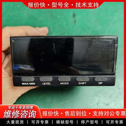 可维修旋转脉冲表K3HB-XVD-L2AT11议价