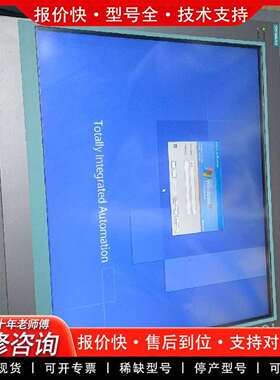 可维修#触摸屏PC677B工控机19寸6AV7875-0CA议价