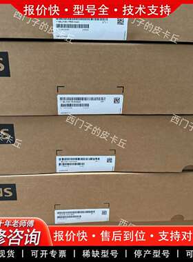 可维修6SL3120-1TE23-0AA3驱动器*SI议价