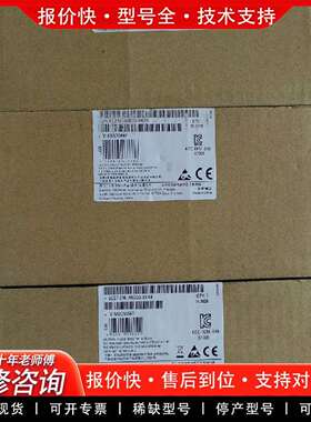 可维修6ES7 216-2BD23-0XB8议价