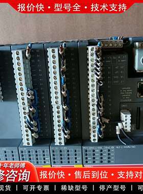 可维修PM564  AI561 DO561，功能正议价