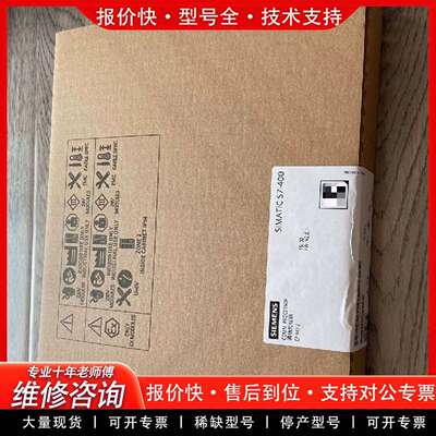 可维修6ES7441-1AA02/1AA03/1AA04/1AA0议价