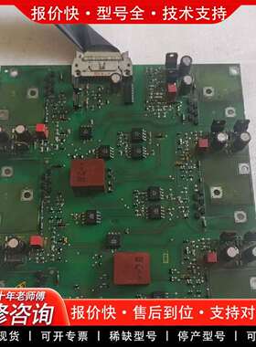可维修6SE7031-8EF84-1JC1，6SE703议价