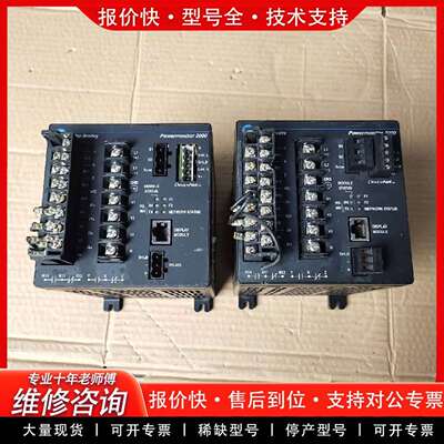 可维修电源  1404-M405A-DNT议价