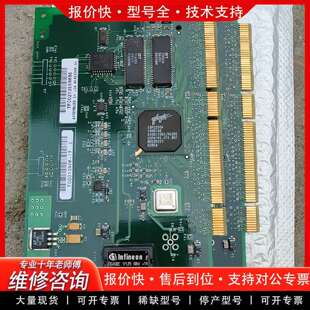 可维修qlogic原厂SC接口光纤HBA卡 QLA2200F/66议价