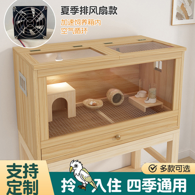 宠物鸡笼子饲养箱保暖全景天窗