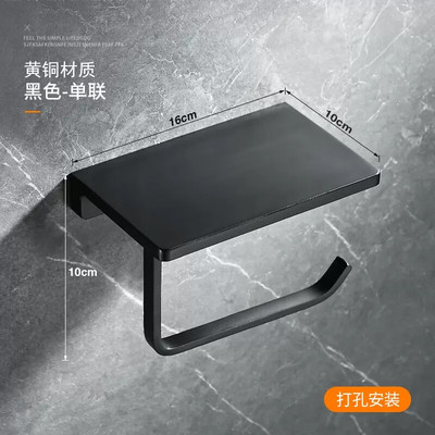 朝顿高端全铜厕所纸巾架卫生间厕纸架家用壁挂式卷纸架纸巾盒