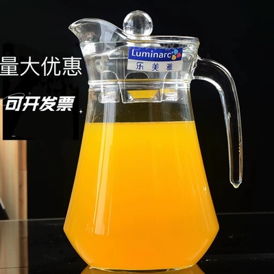 乐美雅玻璃冷水壶家用耐高温泡茶壶凉水壶水杯大容量商用鸭嘴扎壶