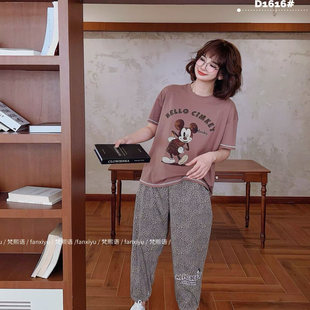 梵熙语2026春季半袖网红睡衣女纯棉印花短袖九分裤fanxiyu家居服