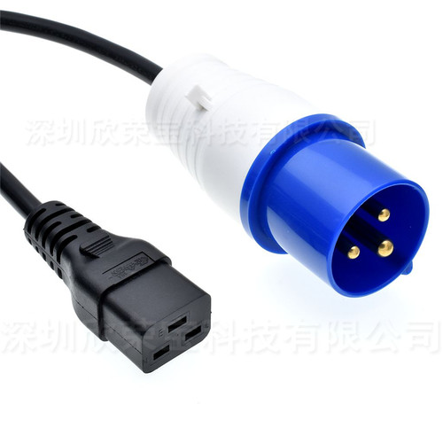 电源线2.5平方转换线IEC309 公头转C19 IP44防尘309M-C19-200/250