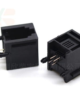 RJ11电话配件插座网络插口黑色加厚4P4C90度616PCB插座4针座10个