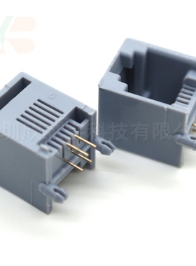 RJ11电话配件插座网络插口灰色无边6P4C90度PCB插座4针母座10个