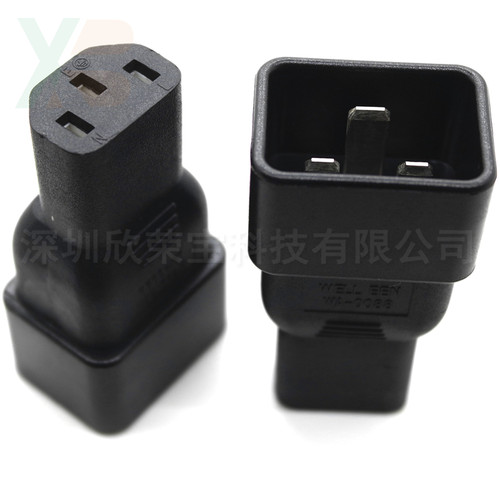 PDU/UPS转换插头 IEC320-C13转C20 10A转16A 电源品字接头WA-0088