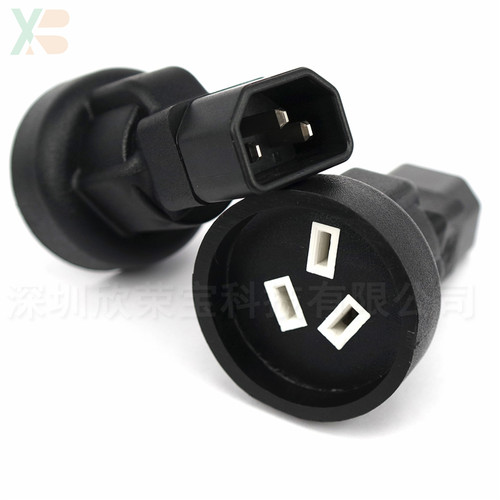 C14电源转换插头WA-0138 IEC 320品字转国标澳洲母头电动车摆地摊