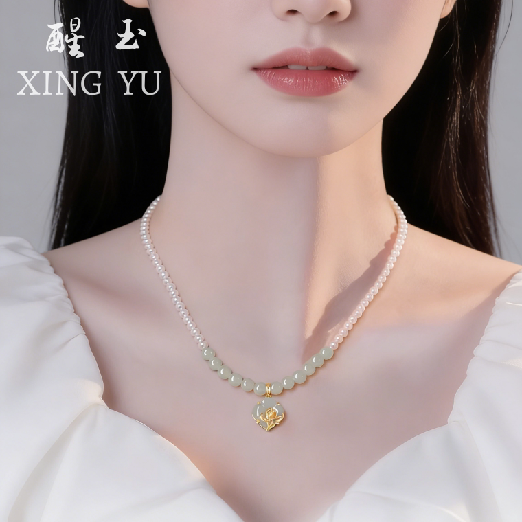 玉兰花珍珠项链女款2026新款纯银天然和田玉吊坠母亲节礼物送妈妈