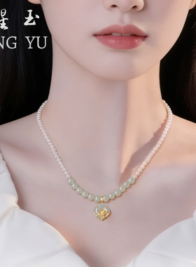 纯银和田玉吊坠珍珠项链送妈妈~