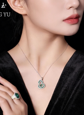 被妈妈误以为很贵的项链~