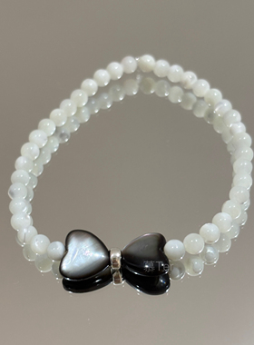 【展丞】00慕Ter 饭制逆爱果酱cp姜小帅同款手链