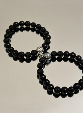 【慕Ter】全糖可乐张康乐同款黑曜石手串手链