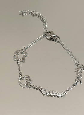 【狼兔cp】慕Ter原创ocean名字seeky手链项链