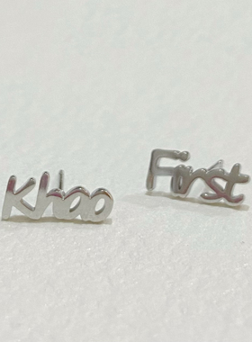 【他泰cp】慕Ter原创他泰名字耳钉
