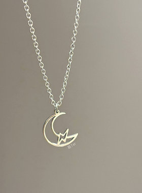 【雷月】慕Ter原创雷进月雷电月亮镂空钛钢不掉色项链