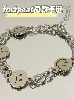 fortpeat同款笑脸手链