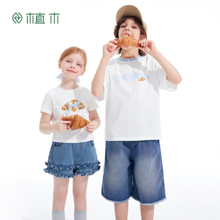 中大童牛角包印花短袖 新款 儿童T恤 男童女童T恤2025夏季 植木童装