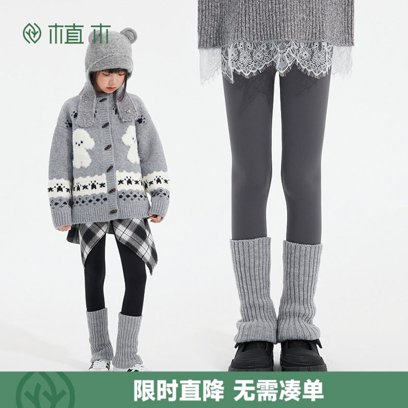 植木童装 儿童裤子2025秋季新款中大童假两件鲨鱼裤女童瑜伽裤,童装/婴儿装/亲子装,裤子,淘宝优惠券,粉丝福利购,淘宝优惠卷