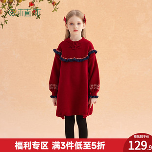 植木童装女童连衣裙秋冬2025新款中大童红装拜年服儿童毛衣连衣裙